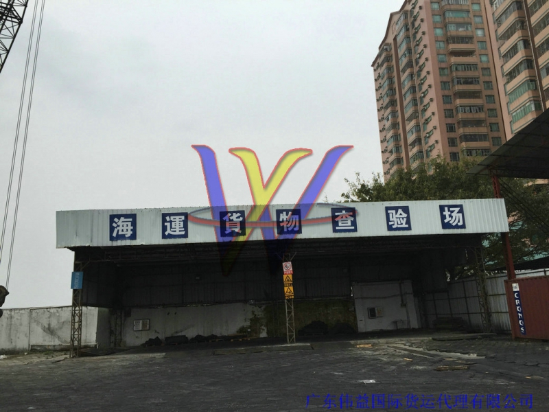 二手機械設備進口報關(guān)估價未經(jīng)磋商程序是否合法？